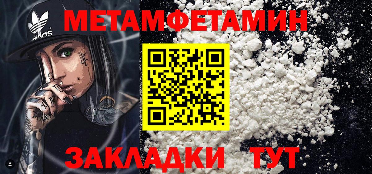 Орёл  АМФ VHQ  Вход с VPN 