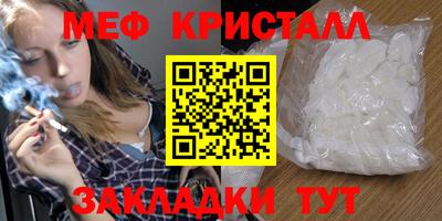 ECSTASY Свободный