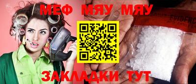 ECSTASY Свободный