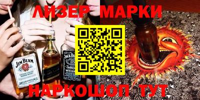 ECSTASY Свободный