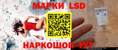 кокс Северобайкальск