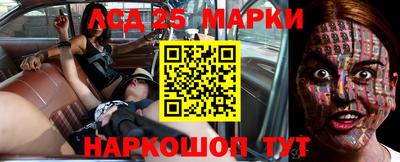 кокс Северобайкальск