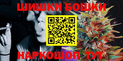 кокс Северобайкальск