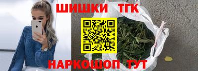 кокс Северобайкальск