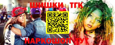кокс Северобайкальск