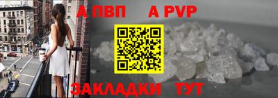 кокс Северобайкальск