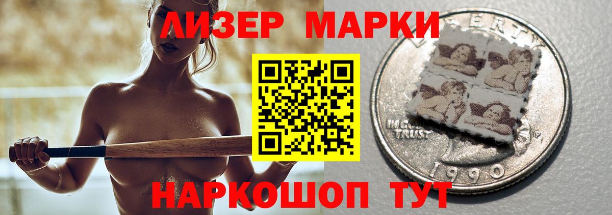 Лсд 25 экстази кислота  Вход с VPN  ЛСД экстази  Орёл 